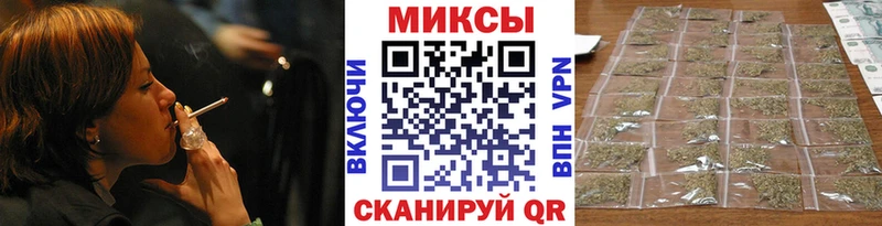 БУТИРАТ BDO 33%  наркошоп  мега рабочий сайт  Сергач 