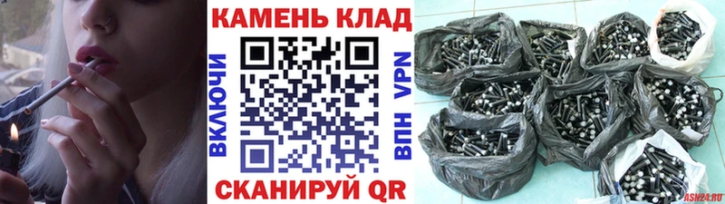 купить  цена  Сергач  shop наркотические препараты  Гашиш Ice-O-Lator 