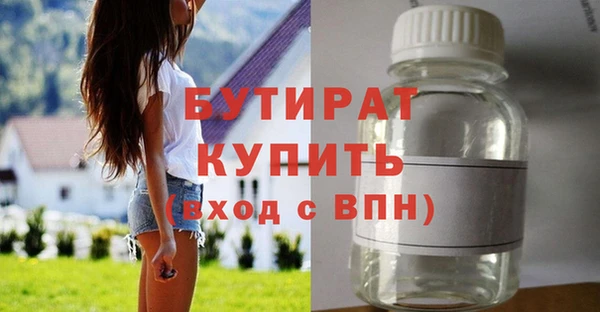 спайс Кодинск