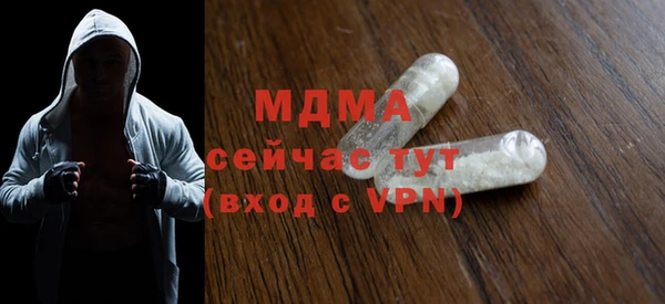 крисы Козловка