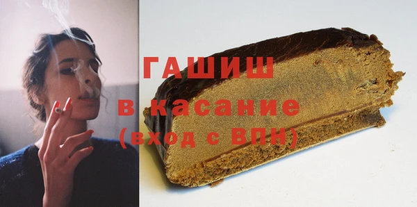 спайс Кодинск