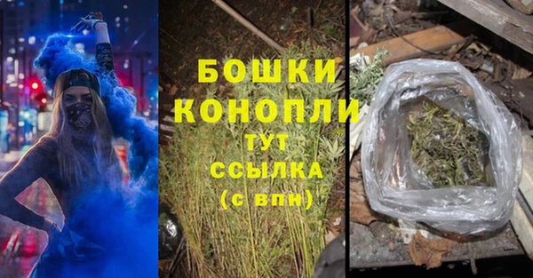 спайс Кодинск