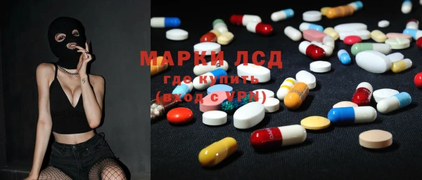 метадон Козельск