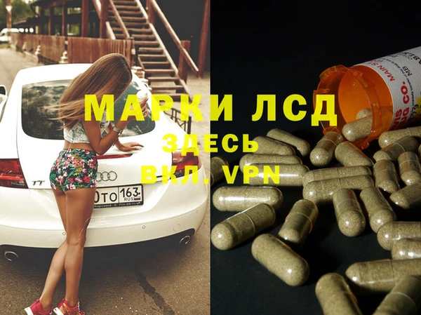 метадон Козельск