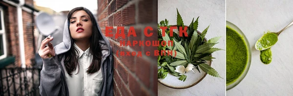 крисы Козловка