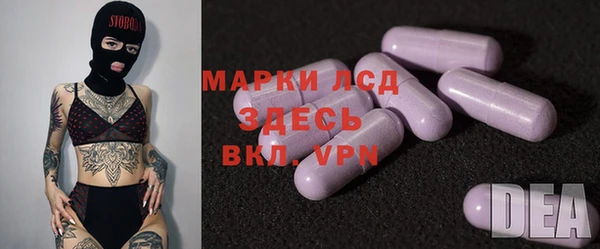 метадон Козельск