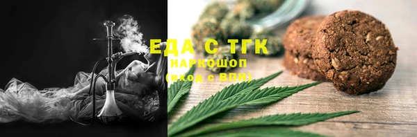 метадон Козельск