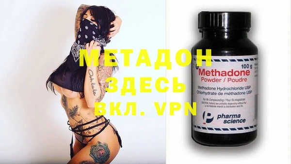 ПСИЛОЦИБИНОВЫЕ ГРИБЫ Костерёво