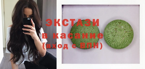 метадон Козельск