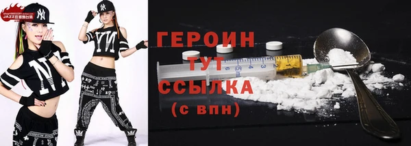 спайс Кодинск