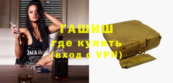 крисы Козловка