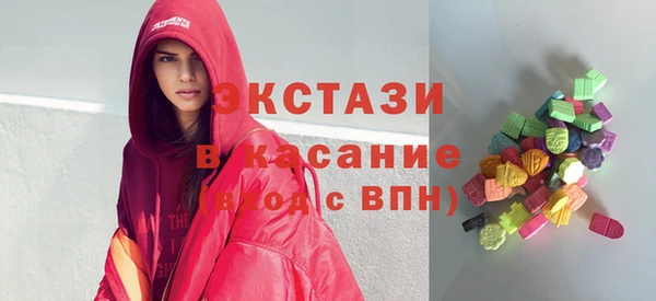 ПСИЛОЦИБИНОВЫЕ ГРИБЫ Костерёво