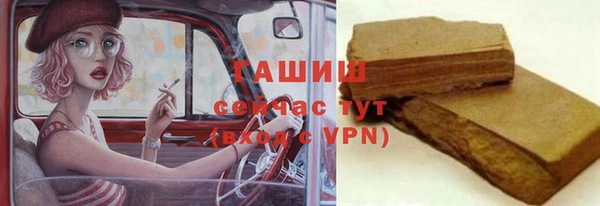 метадон Козельск