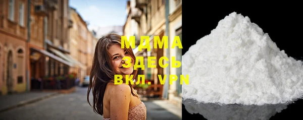 MESCALINE Коряжма