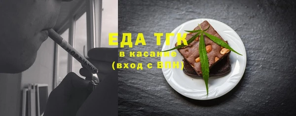 метадон Козельск