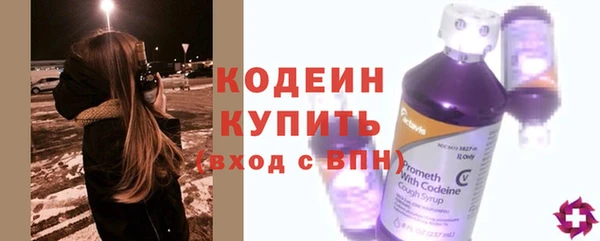 спайс Киреевск