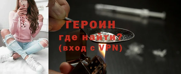метадон Козельск