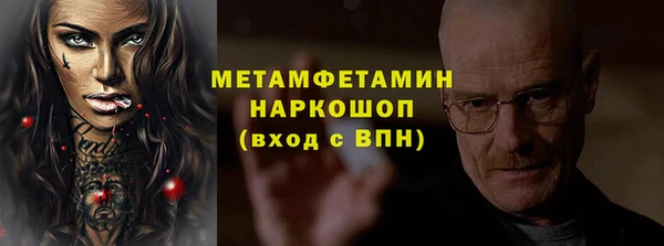 метадон Козельск