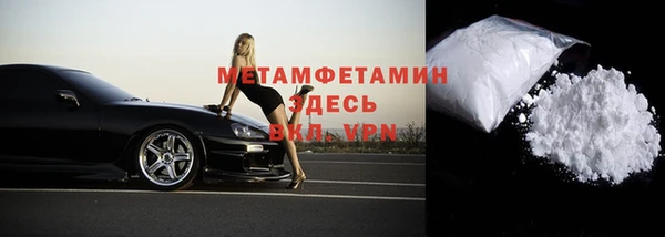 метадон Козельск