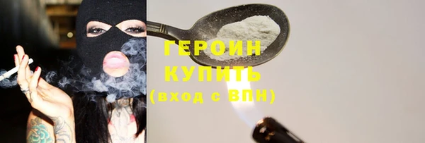 крисы Козловка