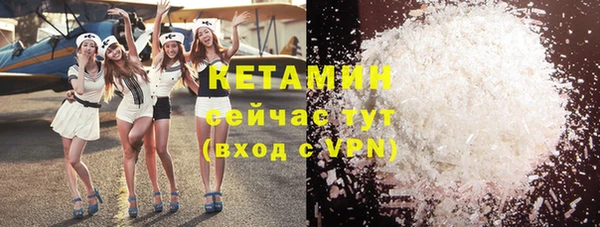 MESCALINE Коряжма