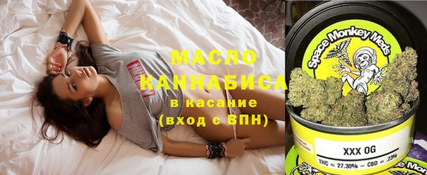 MESCALINE Коряжма
