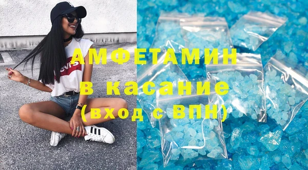 крисы Козловка