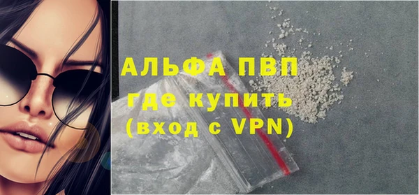 спайс Кодинск