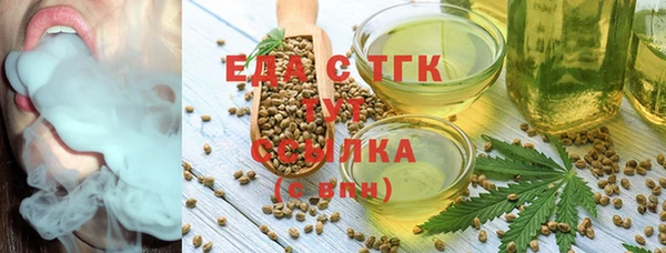 крисы Козловка