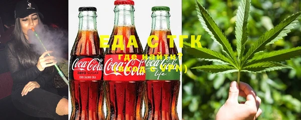 крисы Козловка