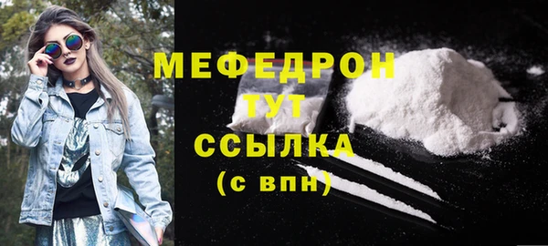 крисы Козловка