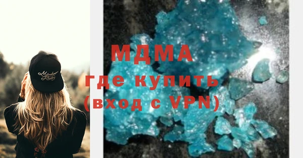 спайс Кодинск