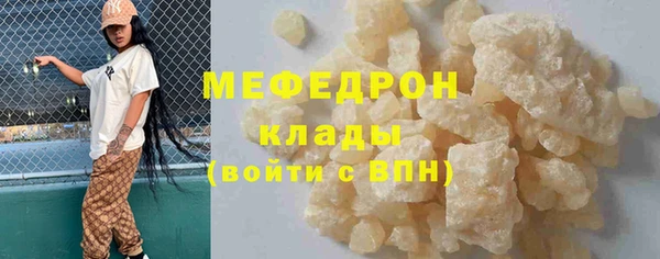 крисы Козловка