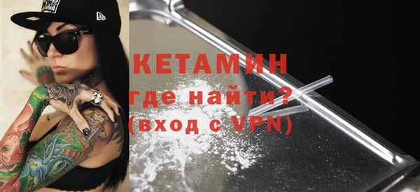 спайс Кодинск