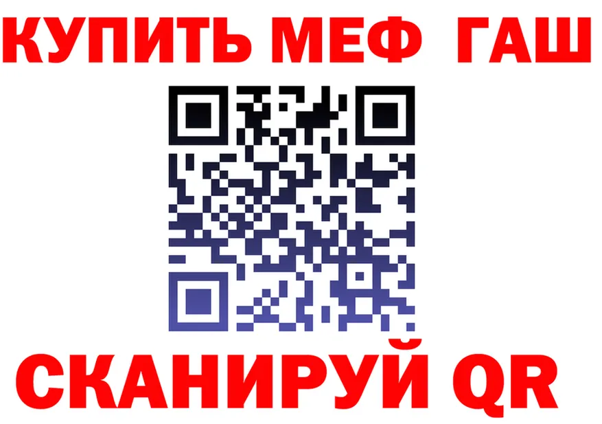 Cannafood марихуана как зайти площадка гидра Сергач