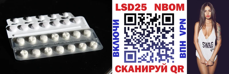 гидра tor  Сергач  Лсд 25 экстази ecstasy 