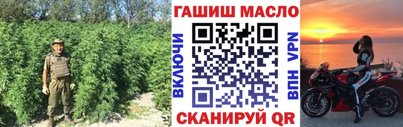 как найти   Сергач  ТГК концентрат 